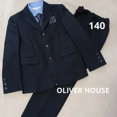 オリバーハウス スーツ セット 140 入学式 卒業式 発表会