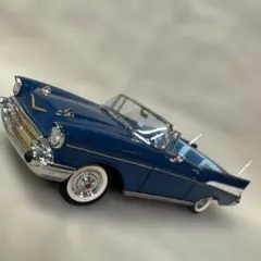 ダンバリーミント シボレーベルエア コンバーチブル/1957