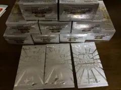 LIMIT OVER COLLECTION THE RIVALS 9BOX