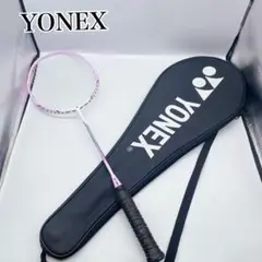 ナノレイ250　NANORAY250 バドミントンラケット　ハードケース付き YONEX ヨネックス バドミントンバドミントンラケット NANORAY