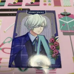 A3! アニメイト 購入特典 御影密