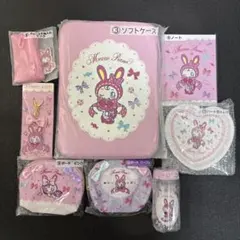 メゾピアノ　当りくじ　8点セット