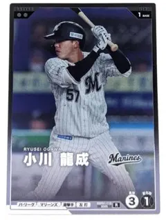 Item thumbnail for item d44cb4b0-9dfe-44d9-83f9-1781a5cd39de