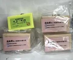 日本国有鉄道 DL運転用キー - メルカリ
