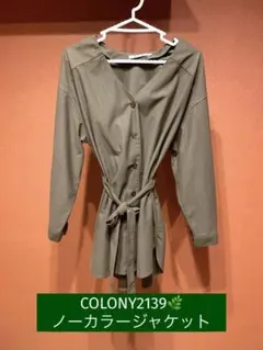 Item thumbnail for item c7f4ad46-b951-4083-a8bb-456f6ad2daee