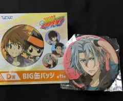 家庭教師ヒットマンREBORN! コレクション缶バッジ 第2弾 獄寺隼人 家庭教師ヒットマンREBORN! コレクション缶バッジ 第2弾 獄寺隼人