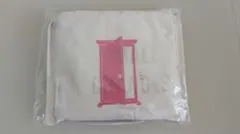 Item thumbnail for item fc94c404-cad4-4037-a2a8-b5034cd7bb64