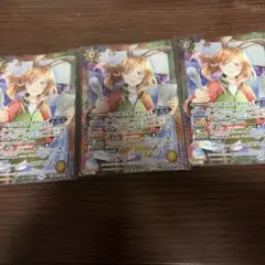 バトスピ ピットリポーター ポリッシュ　3枚