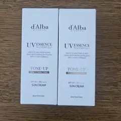 ダルバd'Alba UV ESSENCE WATERFULL50ml2個セット