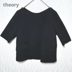 セオリー　半袖ブラウス ブラック 日本製 きれいめ シンプル 上品 フォーマル