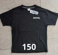 OUTDOOR PRODUCTS ブラック Tシャツ 150