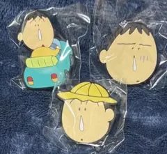 ボーちゃん あそーとコレクション ラバークリップ ３種セット