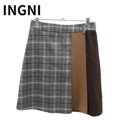 INGNI イング チェック柄 配色切替 台形スカート グレー×ブラウン