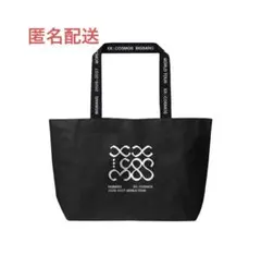 BIGBANG XX : COSMOS 高陽 限定 エコバッグ 韓国 - メルカリ