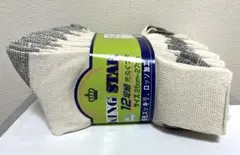 KING STAR ソックス(軍足) 先丸12足セット 25-27cm
