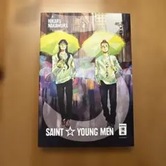 ハチワレネコ様 リクエスト 2点 まとめ商品