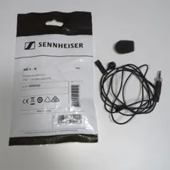 2026年最新】sennheiser ワイヤレスマイクの人気アイテム - メルカリ
