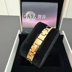 野口医学研究所認証 GAYA ゲルマニウム ブレスレット 18.5cmのサムネイル