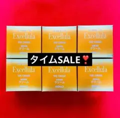 新品未使用】エクセルーラ リンクルエッセンス8本セット - メルカリ