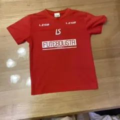 Luz e Sombra 赤 FUTEBOLISTA シャツ　サイズ150