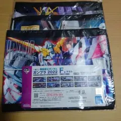 Item thumbnail for item 8d3d241d-fba1-48f0-b4ba-a6fdf61065e2