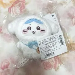 ちいかわ×サンリオ ハチワレ シナモン シナモロール マスコット