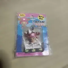 Item thumbnail for item 8de79800-ab1e-46ce-a559-d70b31c5c8ed