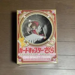 即購入可 カードキャプター さくら ファインクオリティフィギュア ① 