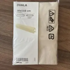 [新品未使用] IKEA DVALA ロング枕用カバー 38x110 ベージュのサムネイル