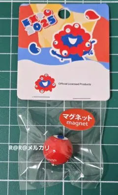 Item thumbnail for item 1155f4d4-1874-4218-a3d9-f1a8397908bf