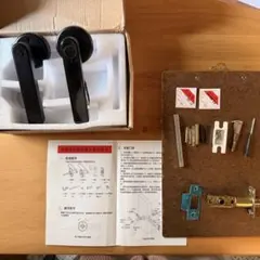 Item thumbnail for item a0e83466-35b0-43e5-ab78-c38112403810