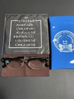 即購入OK ドラゴンクエスト ロトの勇者 Zoff ゾフ 眼鏡 メガネ コラボ