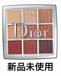 Dior Backstage Eye Palette 003