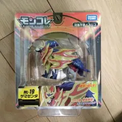モンコレ　ザマゼンタ