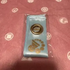 ミュージカル　刀剣乱舞　目出度歌誉花舞　十周年祝賀祭　リボン　山姥切長義