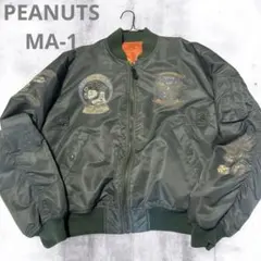 PEANUTS ピーナッツ フライトジャケット MA-1 スヌーピー　M