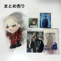 WESTꓸ 神山智洋　まとめ売りセット