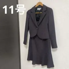 美品　ESPRITMUR スカートスーツ セットアップ　黒　11号