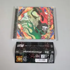 猫騙/miya38 tribute songs