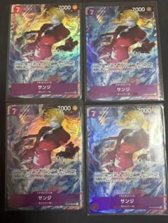 サンジ パラレル 4枚セットプロモーションパックEX Vol.2 エリア予選 サンジ パラレル 4枚セットプロモーションパックEX Vol.2 エリア予選