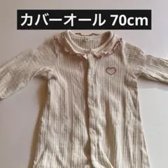 Item thumbnail for item 1163c088-ac38-469a-bf21-44c7d8af8474