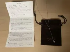 agete ロングチェーンネックレス リーフ K10 ダイヤモンド