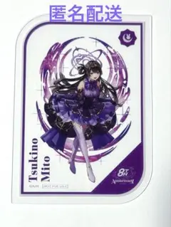 Item thumbnail for item 44bb0d74-3a81-4475-8370-17d53c0bbe27