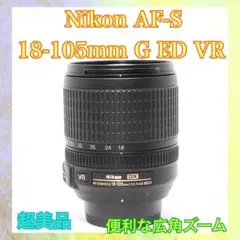 2026年最新】nikon d40 望遠レンズの人気アイテム - メルカリ