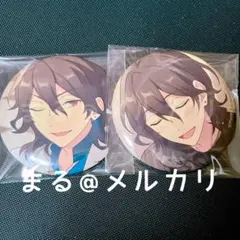 2025年最新】朔間零 缶バッジ フィーチャー2の人気アイテム