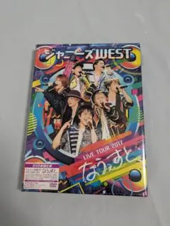 カフェモカ☆プロフ必読様 リクエスト 2点 まとめ商品