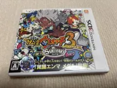 3DS 妖怪ウォッチ3 スキヤキ