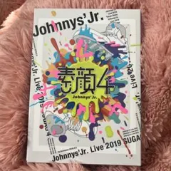 ジャニーズJr./素顔4 ジャニーズJr.盤〈2020年3月31日までの期間生…