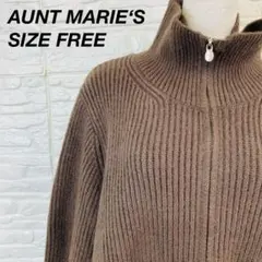 AUNT MARIE'S ジップアップ ニット ブラウン FREEサイズ