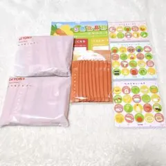 Item thumbnail for item 77732b2a-ac0a-4637-a57d-f34997aa57ec